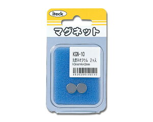 ی^lIWE@10~×2@2@KGN|10yz