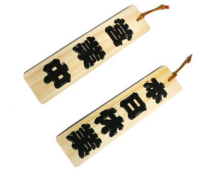 Ђ̂{xƁ|cƒ@YH422|3yz