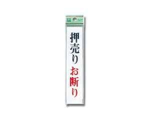 肨f@UP153|3yz