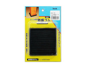 GbWthUS@@@1P2@KEG|721yz