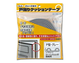 P^˓he[v@5D5×9×2M@O[@KPG60|200yz