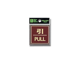 @PUL|@LG544|2yz