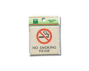 ։@NO@SMOKING`@LG616|14yz