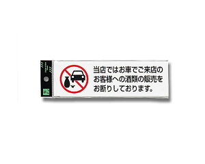 Xł͂ԂłX̂qlւ́iRj@UP260|45yz