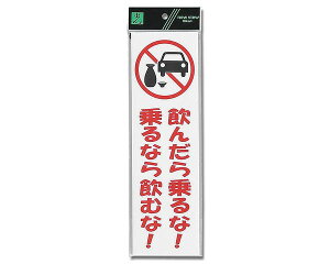 񂾂ȁI@ȂނȁI@UP390|72yz