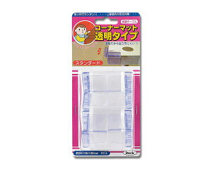 R[i[}bg@X^_[h@@KCT|1|yz