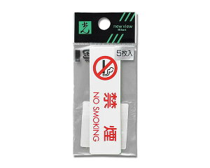 ES721|1@։NO@SMOKINGyz