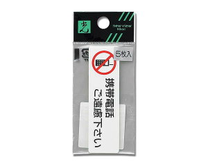 gѓdbi1P5j@ES721|4yz