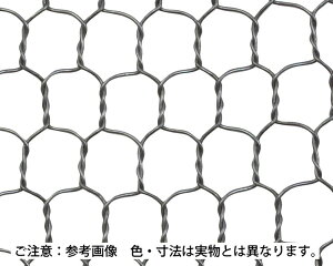 Tb#20×26×910mm 30m ygcz