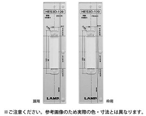 HES3D-160-TMP H HES3D-TMP^@O@\tB HES3D^pyXKclHƁz