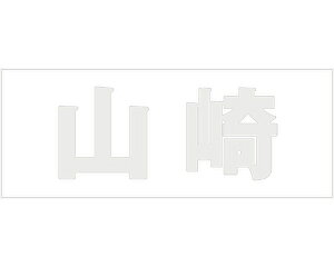 LW  p[O[ Vn30~ Ryz