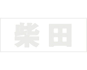 LW  p[O[ Vn30~ ēcyz