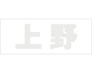 LW  p[O[ Vn30~ yz