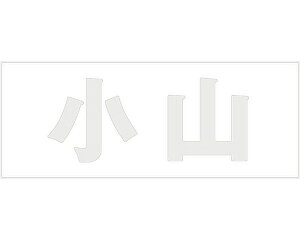 LW  p[O[ Vn30~ Ryz