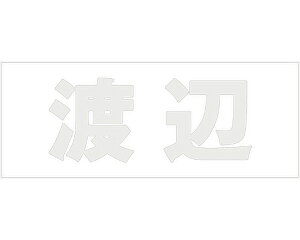 LW  p[O[ Vn50~ nӁyz