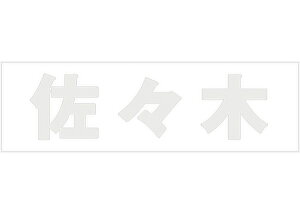 LW  p[O[ Vn50~ X؁yz