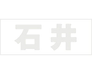 LW  p[O[ Vn50~ Έyz