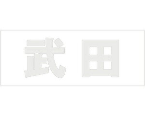 LW  p[O[ Vn50~ cyz