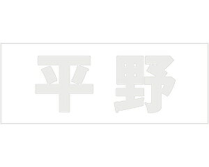 LW  p[O[ Vn50~ yz