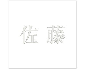 LW  p[O[ 100×100~p yz