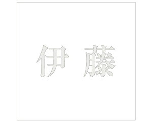 LW  p[O[ 100×100~p ɓyz