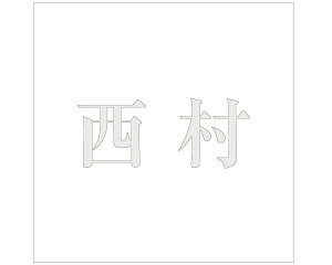 LW  p[O[ 100×100~p yz