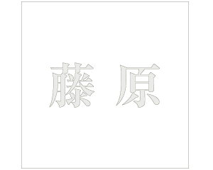 LW  p[O[ 160×160~p yz