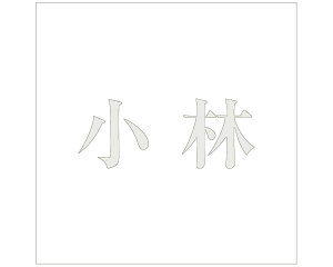 LW  p[O[ 200×200~p сyz