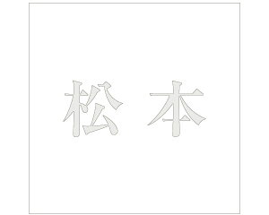 LW  p[O[ 200×200~p {yz