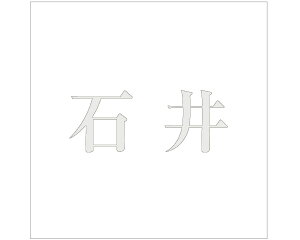 LW  p[O[ 200×200~p Έyz