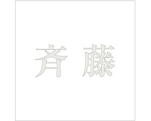 LW  p[O[ 200×200~p ēyz
