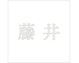 LW  p[O[ 200×200~p yz