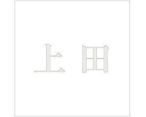 LW  p[O[ 200×200~p cyz