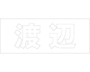LW  zCg Vn50~ nӁyz