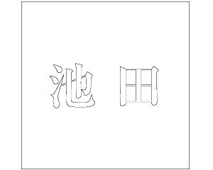 LW  zCg 100×100~p rcyz