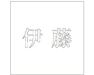 LW  zCg 160×160~p ɓyz