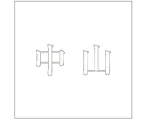 LW  zCg 160×160~p Ryz