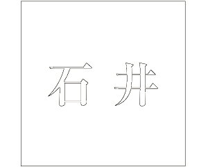 LW  zCg 200×200~p Έyz