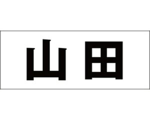 LW  ubN Vn30~ Rcyz