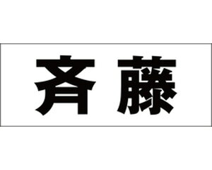 LW  ubN Vn30~ ēyz
