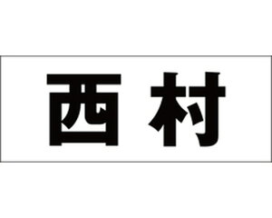 LW  ubN Vn30~ yz