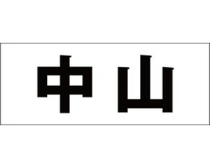 LW  ubN Vn30~ Ryz