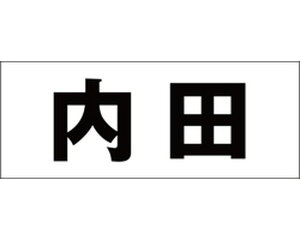 LW  ubN Vn30~ cyz
