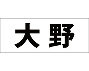 LW  ubN Vn30~ yz