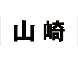 LW  ubN Vn50~ Ryz