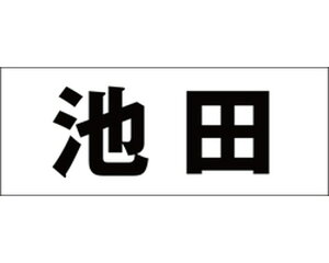 LW  ubN Vn50~ rcyz