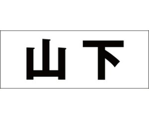 LW  ubN Vn50~ Ryz