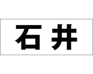 LW  ubN Vn50~ Έyz