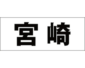 LW  ubN Vn50~ {yz