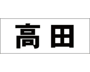 LW  ubN Vn50~ cyz